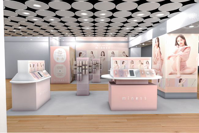 貝印のパーソナルケアブランド「miness(R)」が＠cosme OSAKA ポップアップストアに6月25日より1週間限定で登場！