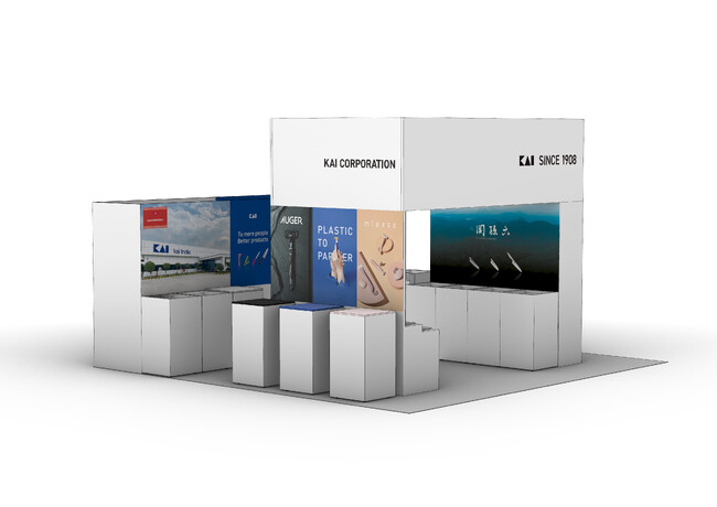 貝印が「TICAD Business Expo & Conference」に出展