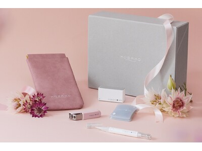 ビューティーツールブランド 〈KOBAKO〉「ネイルスタイリングボックス」