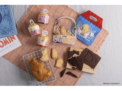 2025年に小説出版80周年を迎えたムーミンとコラボ！大人気製菓シリーズに第二弾が新登場