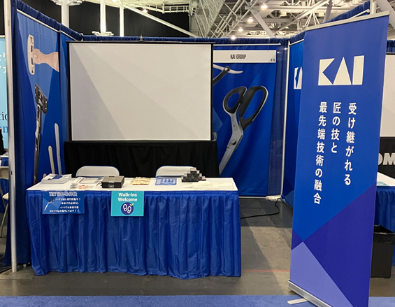 【イベントレポート】ボストンキャリアフォーラム 2025に出展