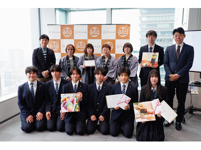 【さとふるニュースレター】「全国へ届け！ふるさと特産品PRコンテスト」授賞式の様子をレポート