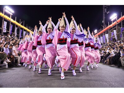 阿波おどりを船上から楽しむ「AWA ODORIクルーズ」お礼品がふるさと納税に初登場