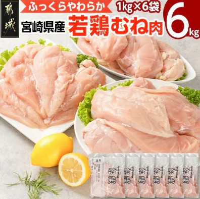 【ふるさと納税お礼品トレンド】物価高・値上がりを背景に、日常使いしやすいお礼品や簡易包装の需要が上昇
