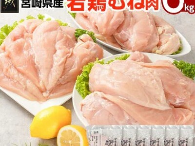 【ふるさと納税お礼品トレンド】物価高・値上がりを背景に、日常使いしやすいお礼品や簡易包装の需要が上昇