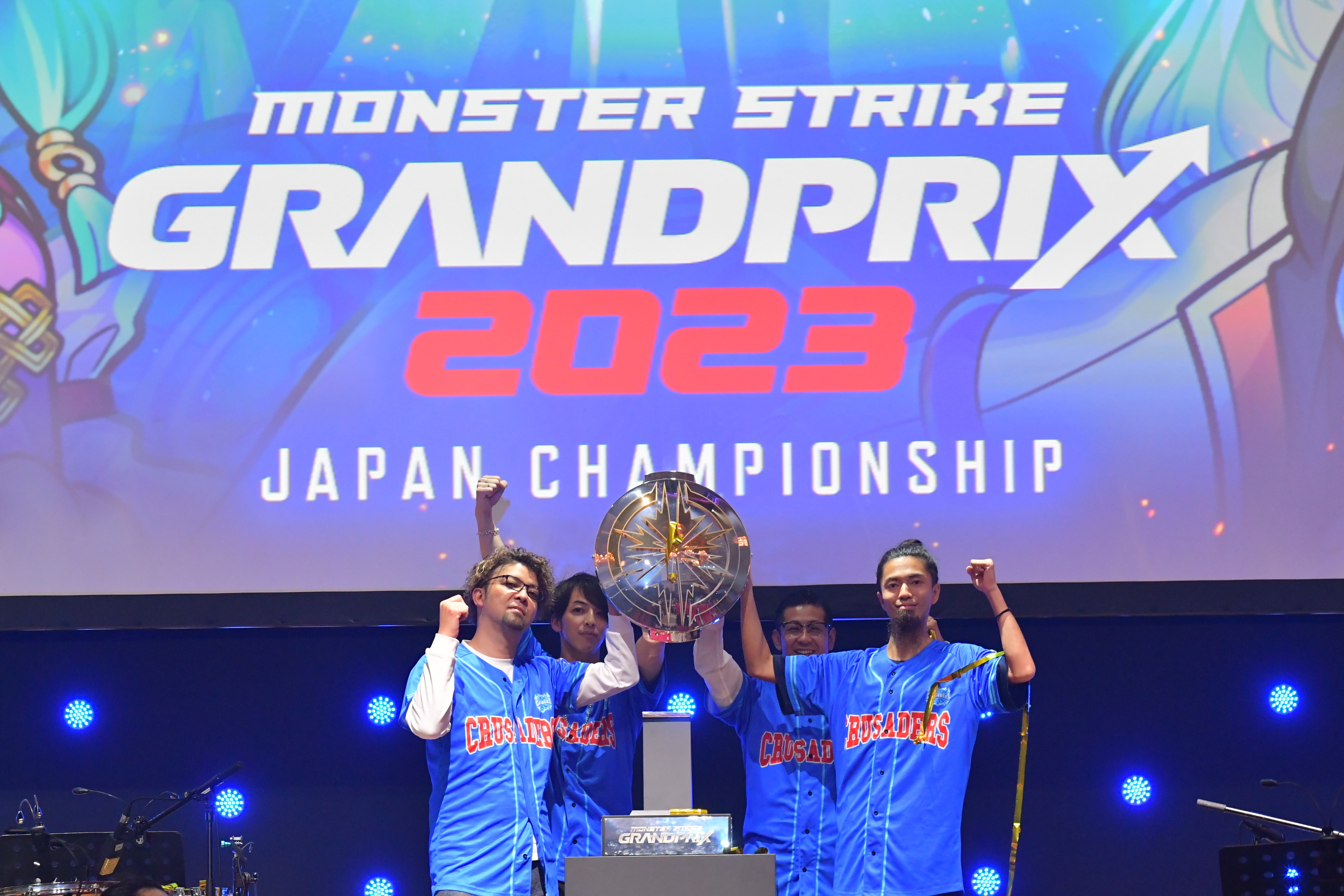 モンストの頂点を決めるeスポーツ大会 「モンストグランプリ2023