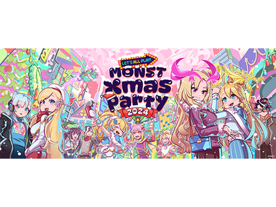 大阪OMMビルにて12月21日（土）開催　みんなでわいわいモンストをプレイして楽しむオフラインイベント「...