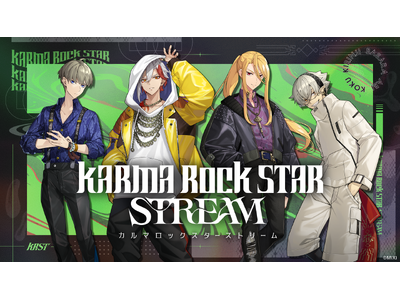 �V�v���W�F�N�g�u�J���}���b�N�X�^�[�X�g���[���v�A3��6���i���j���V���[�g�{�C�X�h���}��z�M�J�n