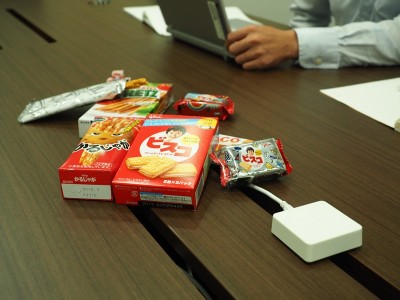 お菓子で会議のコミュニケーションが活性化！ 企業リリース | 日刊工業