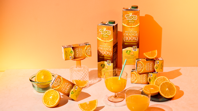 タイNo.1フルーツジュースブランド「Tipco」より、タイ産オレンジ果汁100％使用「Tipcoプレミアムオレンジ100％ジュース」200 ml・1000 ml好評発売中！！