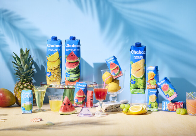 ひとくちで夏気分！タイ発のフルーツジュース「Chabaa（チャバ）」パッケージリニューアル！真夏にぴったりの新装デザインで7月7日（火）より発売開始※