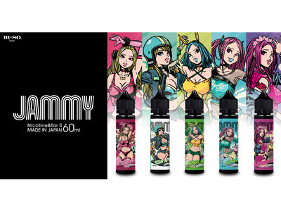 電子タバコ用リキッドメーカーBI-SOより、新作リキッドが発売開始！！