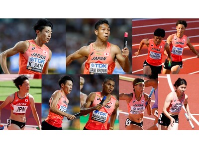 【ナッソー2024世界リレー】日本代表選手が決定：サニブラウン・柳田ら21名がパリ五輪出場権獲得を目指し...