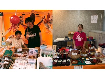 【能登半島復興支援】5月18日セイコーGGPで「出張輪島朝市」出店