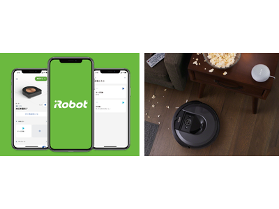 アイロボット、史上最大のソフトウェアアップデート　「iRobot Genius(TM) ホームインテリジェンス」を発表