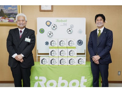 アイロボットジャパンがプログラミングロボット「Root」を杉並区へ100台寄贈