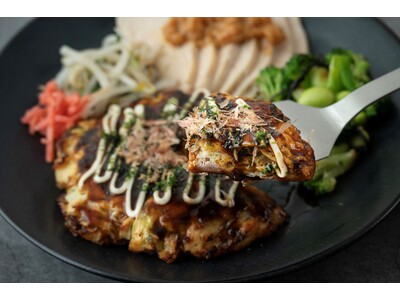【新商品】マッスルデリから「ふんわりお好み焼きと鶏の辛みそだれセット」を10月1日より新発売