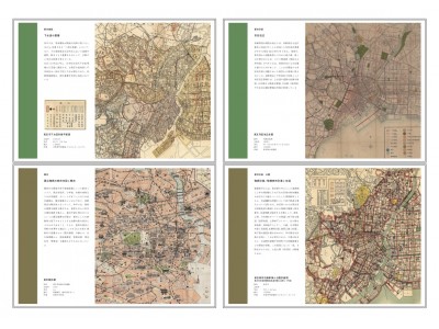 第一回トークセッション「帝都物語からみる江戸・東京の風水」