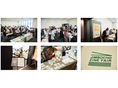 「第2回 Jimbocho Zine Fair」7月20日（月・祝）開催