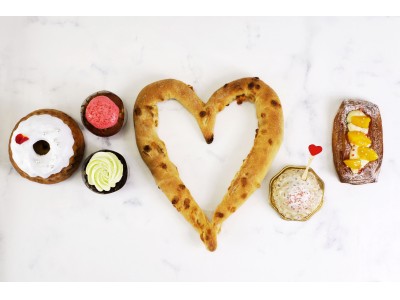 バレンタインのお返しはメゾンカイザーの限定パンを！『MAISON KAYSER WHITE DAY 2018 』2月15日(木)より全国の店舗で期間限定販売！