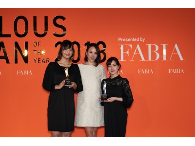 道端アンジェリカさんが夢に向かって頑張る複業モデルにエール「FABULOUS WOMAN OF THE YEAR」イベントレポート