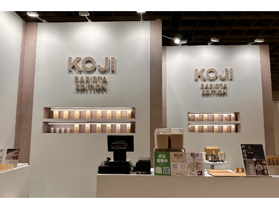 【スターフィールド】マルコメ株式会社の台湾市場展開を全面支援 発酵植物性ミルク「KOJI BARISTA EDITION」が台湾最大級のコーヒー展にて 4日間で売上24万元を達成し、好調なスタート