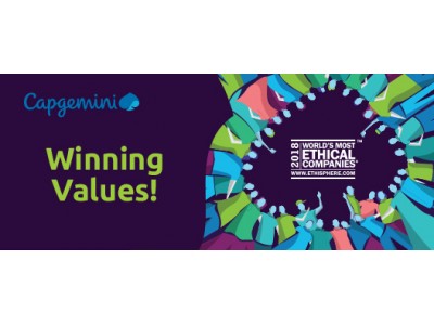キャップジェミ二、Ethisphere Institute による「 2018 World’s Most Ethical Companies(R)（世界で最も倫理的な企業） 」の１社に6年連続で選定