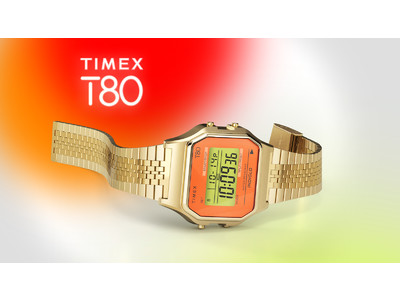 アメリカの腕時計ブランド『TIMEX(タイメックス)』の”レトロ”を体現するシリーズ『TIMEX 80』に新カラー2種が6月6日(月)に発売！
