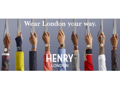 英国の腕時計ブランド『ヘンリーロンドン』が、腕時計のセレクトショップ『TiCTACアミュプラザ博多店』で、期間限定の刻印サービスフェアを開催！