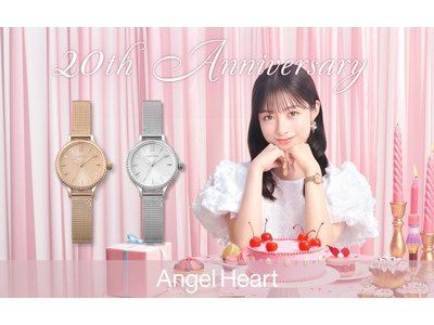腕時計ブランドAngel Heart（エンジェルハート）はブランド設立20周年を迎え、新カラー『プレシャスゴールド』を採用した新作『TwinkleTime』を2月22日(木)より全国で発売します。