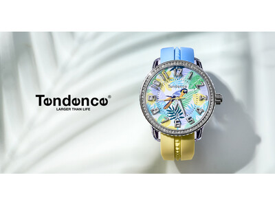 スイス生まれの腕時計ブランド「Tendence（テンデンス）」は自然の美しさや豊かさをパステルカラーで爽やかにデザインした新モデル「Gulliver BOTANICAL」を2月22日（木）に発売します