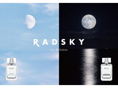 想定販売数の310％売れている(※1)フレグランスブランドRADSKY(ラッドスカイ)から“月”をテーマにした「ホワイトムーン」「ムーンライト」が登場！