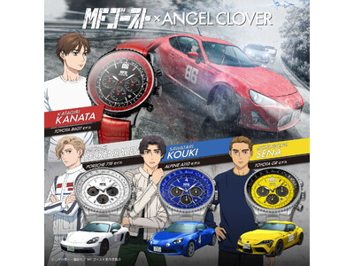 MFゴースト MFゴースト×ANGEL CLOVER 2024 | エンジェルクローバー | Angel