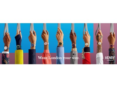 英国腕時計ブランド「ヘンリーロンドン」の期間限定ショップが博多阪急にオープン！期間中裏ぶた刻印をサービス
