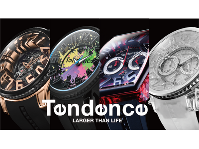 スイスの腕時計ブランド「Tendence(テンデンス)」がブランド名にちなみ10月10日をテンデンスの日...