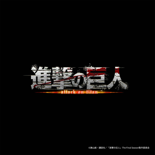 GARRACKからTVアニメ『進撃の巨人』と「阿波和紙」のコラボウォッチが誕生。日本製の機械式時計3モデルを6月下旬に発売します。
