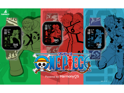 GARRACKからTVアニメ『ONE PIECE』のスマートウォッチが登場。ルフィ