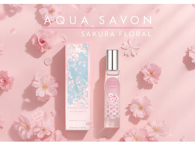 春限定の人気フレグラン『アクア シャボン サクラフローラルの香り』に香りを長く楽しめるオードパルファムが新登場！人気のオードトワレを含む全6アイテムで展開！