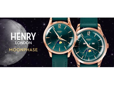 英国の腕時計ブランド「ヘンリーロンドン」、月の満ち欠けを表示する「ムーンフェイズ」機能搭載モデルが好調につき、6型を追加発売！