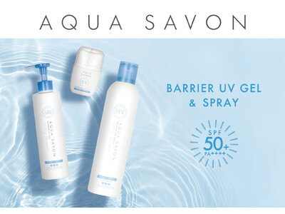 紫外線だけじゃない。花粉・ほこりからも肌を守る“うるおいバリアUV”「アクア シャボン」が提案する、シーン別UVケア