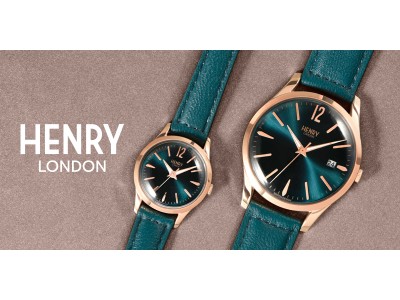 英国の腕時計ブランド「ヘンリーロンドン」が刻印無料&ペアボックスプレゼントキャンペーンを博多大丸にて期間限定開催！