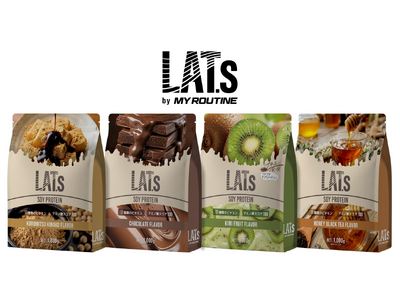 はちみつ紅茶風味にキウイ風味も！LAT.s初のソイプロテイン登場 ソイ特有の飲みにくさを抑え、さらっとなめらかな飲み心地に