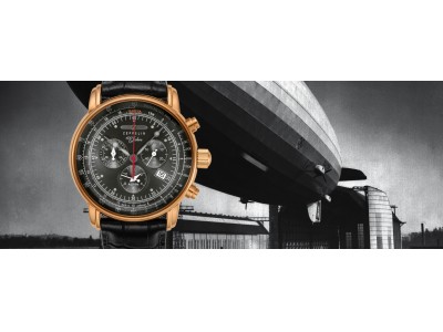 ドイツの腕時計ブランドZEPPELIN（ツェッペリン）、100周年記念シリーズからグレー&ディープゴールドの新作を発売！