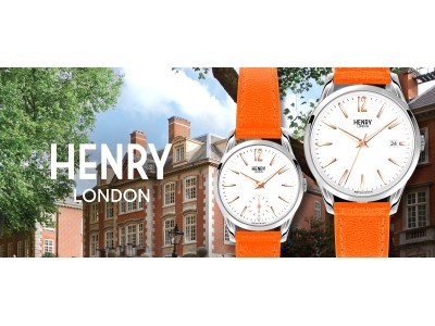 英国の腕時計ブランド「ヘンリーロンドン」から日本限定モデルが登場！明るいビタミンオレンジが手元を彩る2019年春夏トレンドカラーの新商品