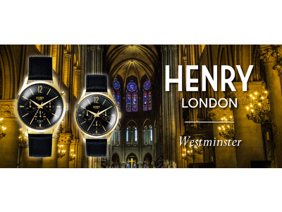 《シンプル&ラグジュアリーなペアウォッチが登場》英国の腕時計ブランド「ヘンリーロンドン」が『ウェストミンスター』と『ピムリコ』シリーズからロンドンを彷彿とさせるホワイトとブラックの新作を10月9日発売