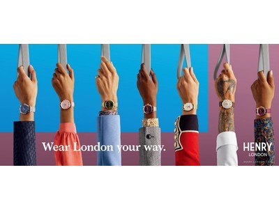 高島屋限定！英国の腕時計ブランド「ヘンリーロンドン」が高島屋限定モデルを発売します。裏ぶた刻印無料サービス＆ノベルティプレゼントキャンペーンも開催！