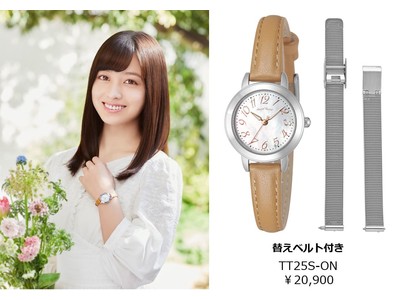 全国のオンタイム・ムーヴ各店にて、2月17日にAngel Heartの新作TwinkleTimeの別注特別モデルを100本数量限定で発売いたしました！