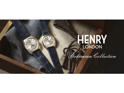 《レトロなクッションケースが初登場!!》英国の腕時計ブランド「ヘンリーロンドン」が70年代の腕時計を彷彿とさせる『ボヘミアン コレクション』計4種を4/14(水)一般発売します