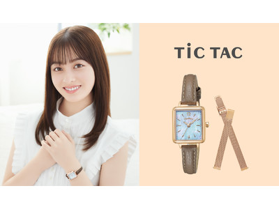 腕時計ブランドAngelHeartはAngelHeart×TiCTAC限定モデルを100本限定で4月20日(水)にTiCTAC系列店・TiCTAC ONLINE STOREで発売いたしました！