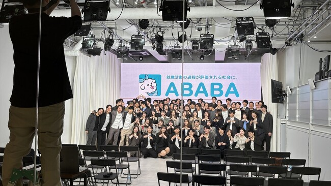 株式会社ABABA「2026年度 ABABA 総会」実施